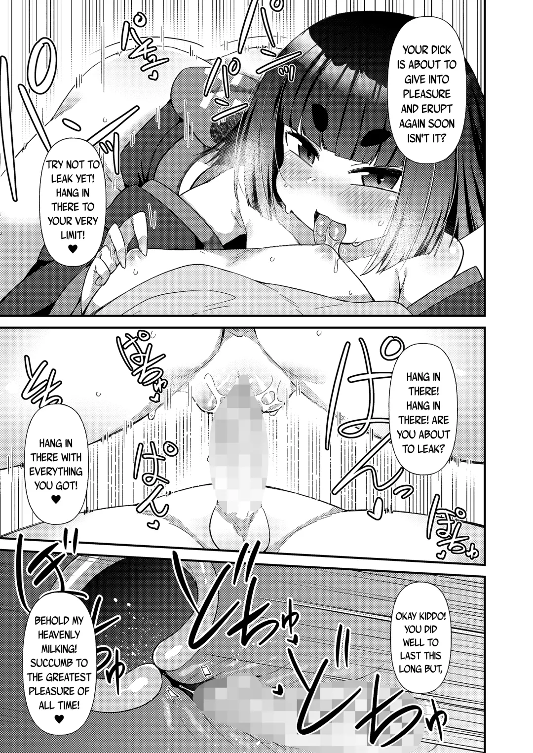 [Amagaeru] Mayohiga no Lolibabaa-tachi Mizuha + Yoh Hen | The Loli Hags of Mayohiga: Mizuha + Yoh Chapters Fhentai - Page 15