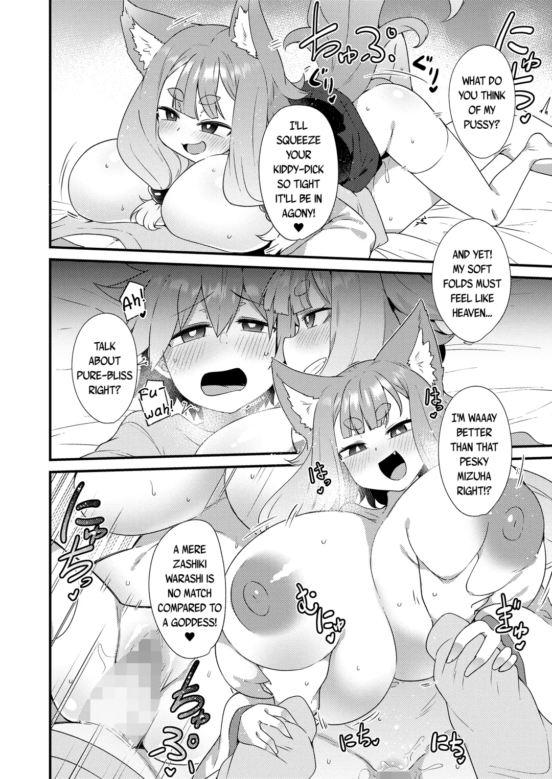[Amagaeru] Mayohiga no Lolibabaa-tachi Mizuha + Yoh Hen | The Loli Hags of Mayohiga: Mizuha + Yoh Chapters Fhentai - Page 30