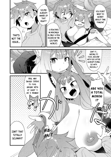 [Amagaeru] Mayohiga no Lolibabaa-tachi Mizuha + Yoh Hen | The Loli Hags of Mayohiga: Mizuha + Yoh Chapters Fhentai - Page 28