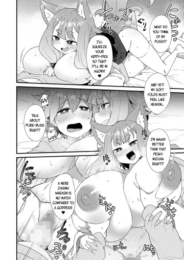 [Amagaeru] Mayohiga no Lolibabaa-tachi Mizuha + Yoh Hen | The Loli Hags of Mayohiga: Mizuha + Yoh Chapters Fhentai - Page 30