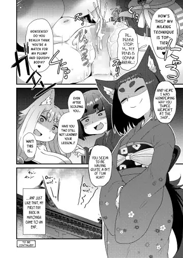 [Amagaeru] Mayohiga no Lolibabaa-tachi Mizuha + Yoh Hen | The Loli Hags of Mayohiga: Mizuha + Yoh Chapters Fhentai - Page 34