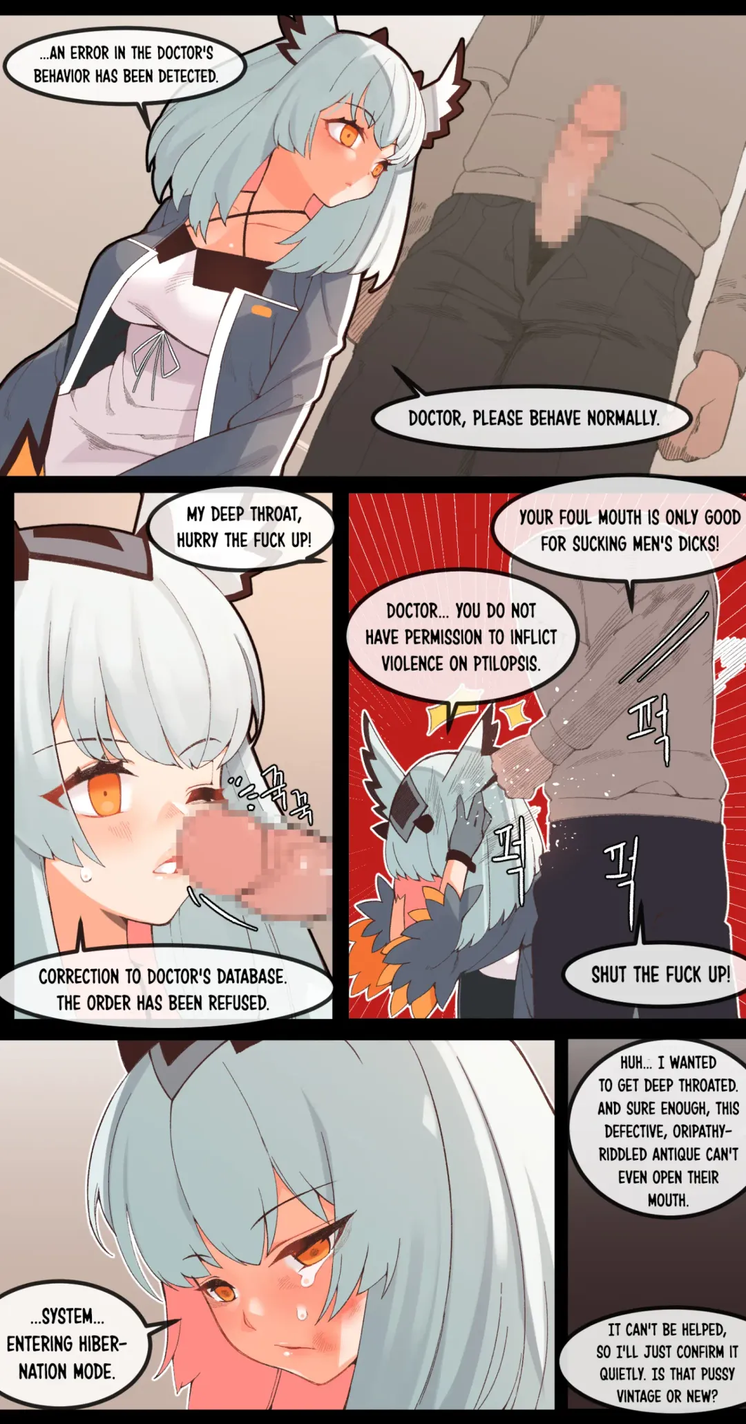 [8] Ptil Fhentai - Page 2