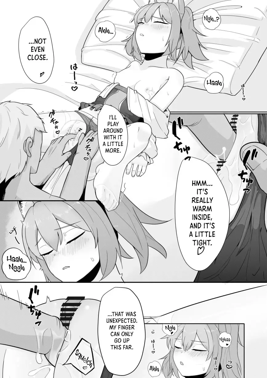 [Toumei] Shamare's Patching Time Fhentai - Page 12
