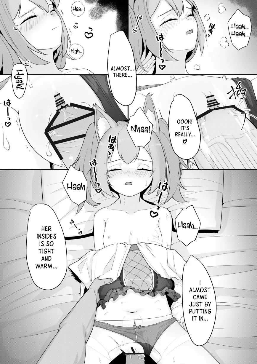 [Toumei] Shamare's Patching Time Fhentai - Page 15