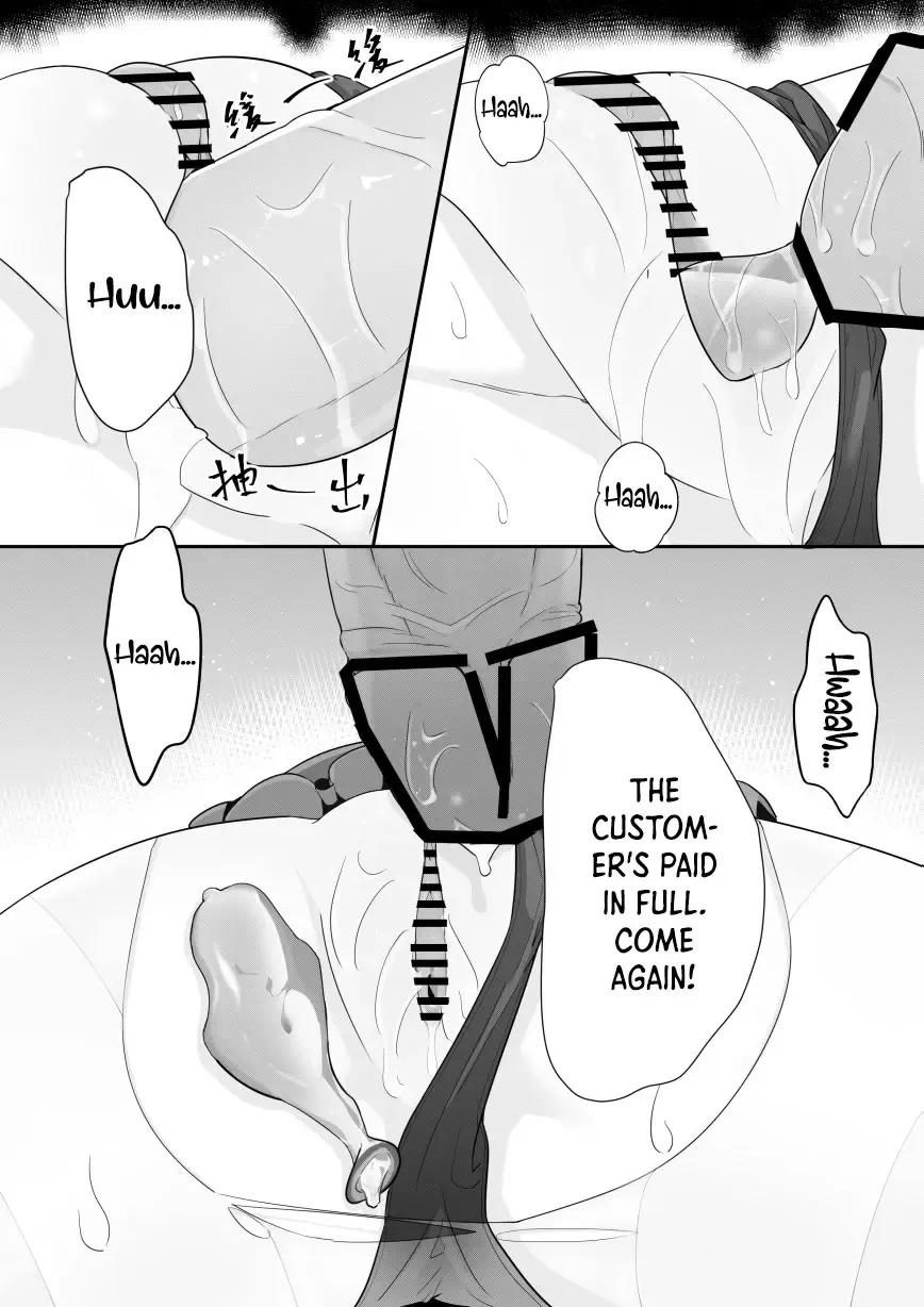 [Toumei] Shamare's Patching Time Fhentai - Page 23