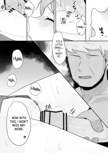 [Toumei] Shamare's Patching Time Fhentai - Page 14