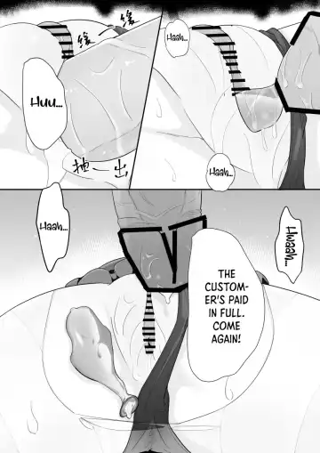 [Toumei] Shamare's Patching Time Fhentai - Page 23
