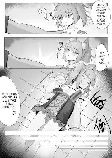 [Toumei] Shamare's Patching Time Fhentai - Page 4
