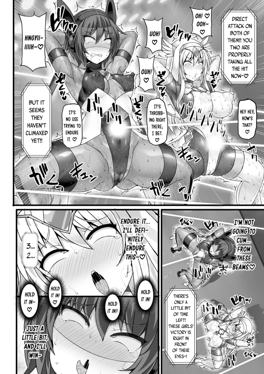 [Hisui] Shinsou Makou Shoujo THE COMIC Gaiden  After Story Blade  Kyuushutsu Sakusen  |  Divine Magical Girl THE COMIC Gaiden AFTER STORY - Blade Rescue Mission Fhentai - Page 6