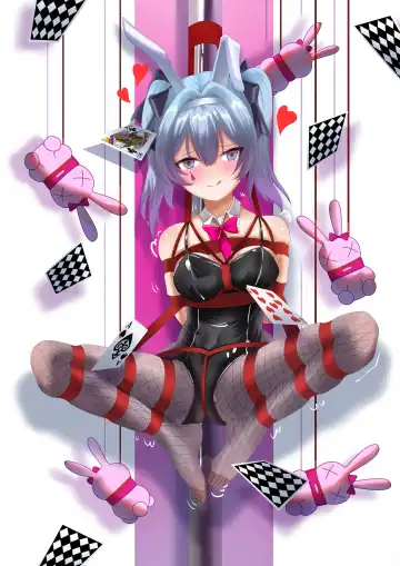 两方两方两 Fhentai - Page 144