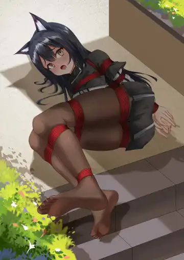 两方两方两 Fhentai - Page 73