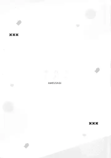 [Amedamacon] Tomerarenai Kokochino Ecchi | 心爱智乃的色色♡根本停不下来 Fhentai - Page 10