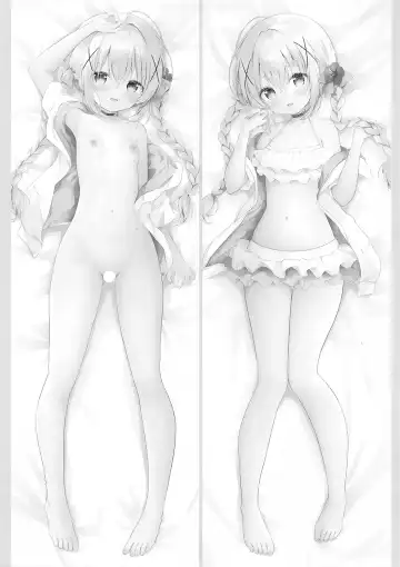 [Amedamacon] Tomerarenai Kokochino Ecchi | 心爱智乃的色色♡根本停不下来 Fhentai - Page 12