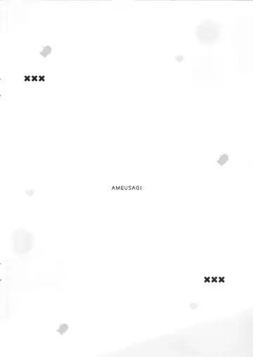 [Amedamacon] Tomerarenai Kokochino Ecchi | 心爱智乃的色色♡根本停不下来 Fhentai - Page 3