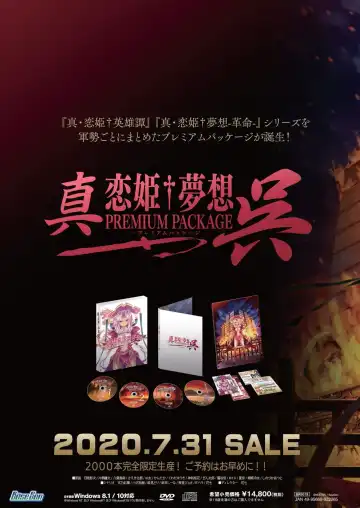 [Nishizaki Eimu - Taki Minashika] BugBug 2020-07 Fhentai - Page 2