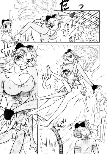 [Ito Ichizo] Otoko no Tatakai 8 Fhentai - Page 8