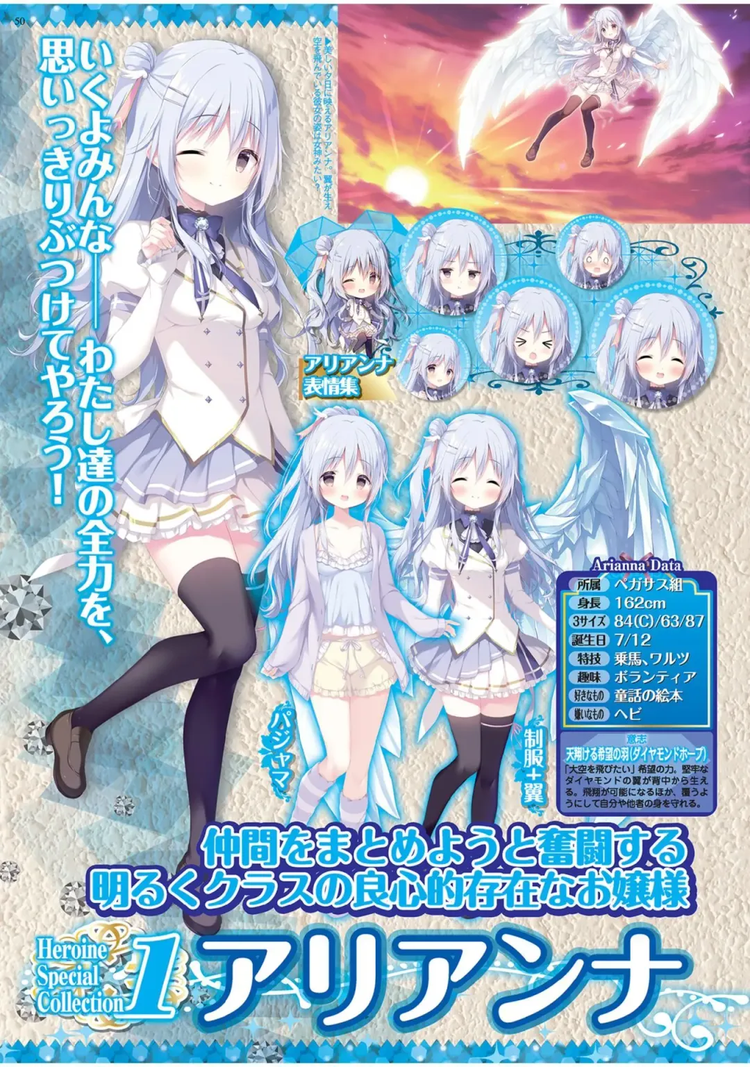 [Yagami Dai] BugBug 2022-05 Fhentai - Page 48