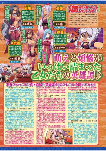 [Yagami Dai] BugBug 2022-05 Fhentai - Page 10