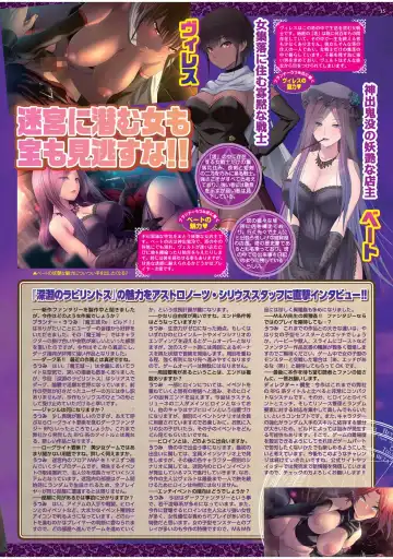 [Yagami Dai] BugBug 2022-05 Fhentai - Page 15