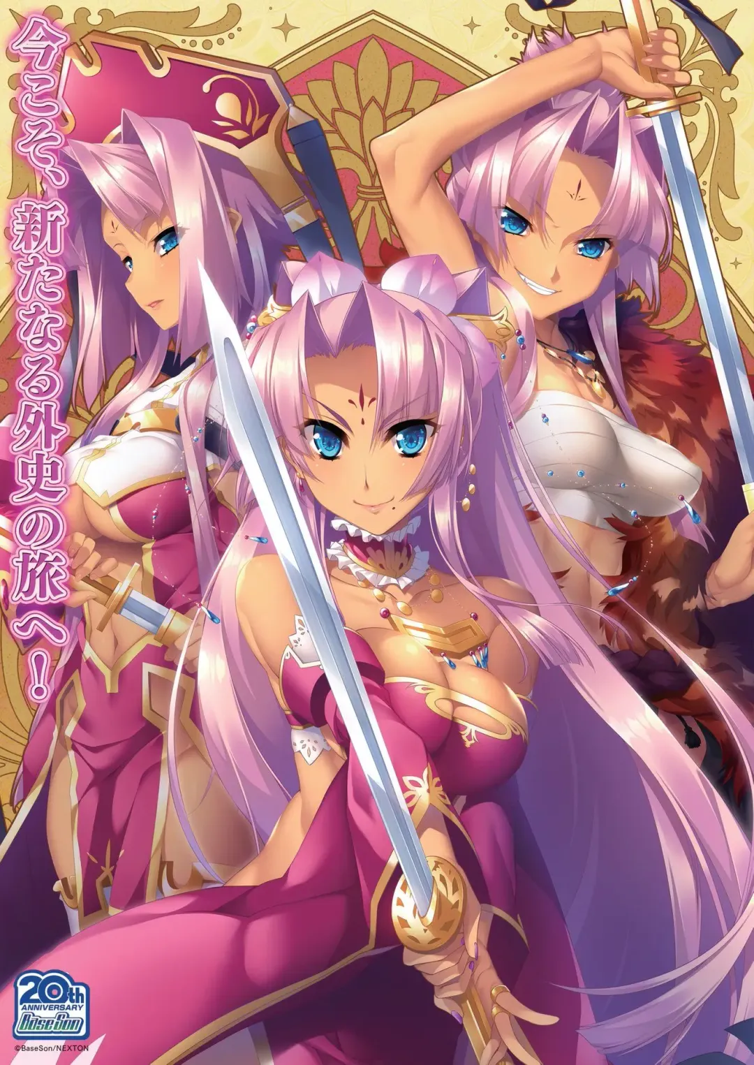 [Nishizaki Eimu] BugBug 2022-08 Fhentai - Page 2