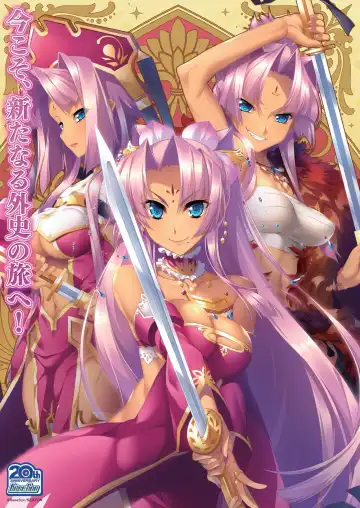 [Nishizaki Eimu] BugBug 2022-08 Fhentai - Page 2