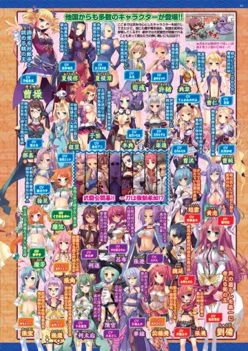 [Nishizaki Eimu] BugBug 2022-08 Fhentai - Page 31