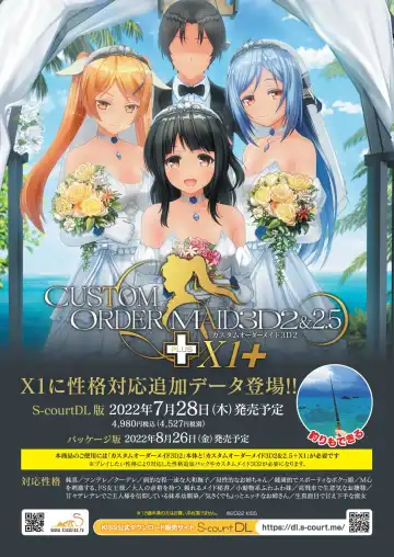 [Nishizaki Eimu] BugBug 2022-08 Fhentai - Page 4