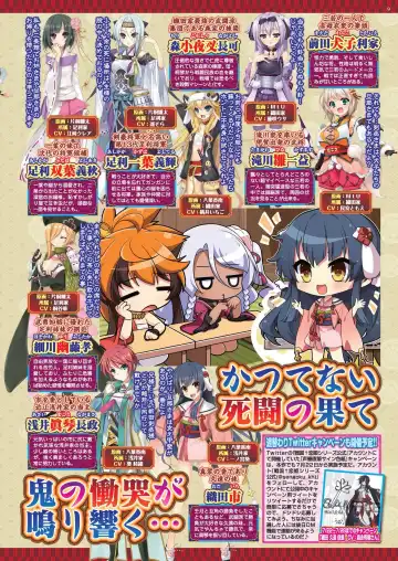 [Nishizaki Eimu] BugBug 2022-08 Fhentai - Page 9