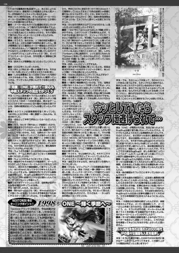 [Kamiya Ogawa] BugBug 2023-01 Fhentai - Page 132