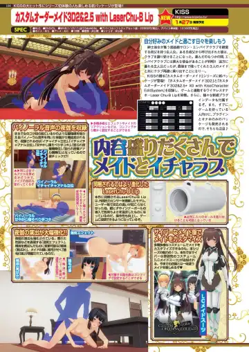 [Kamiya Ogawa] BugBug 2023-01 Fhentai - Page 98