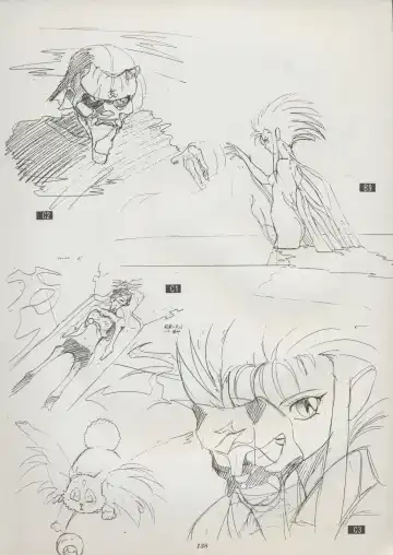[Kajishima Masaki] Tenchi Souran Fhentai - Page 144
