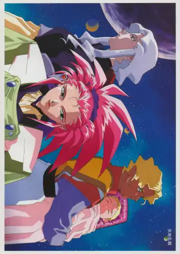 [Kajishima Masaki] Tenchi Souran Fhentai - Page 21