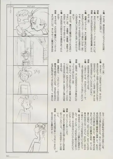 [Kajishima Masaki] Tenchi Souran Fhentai - Page 33