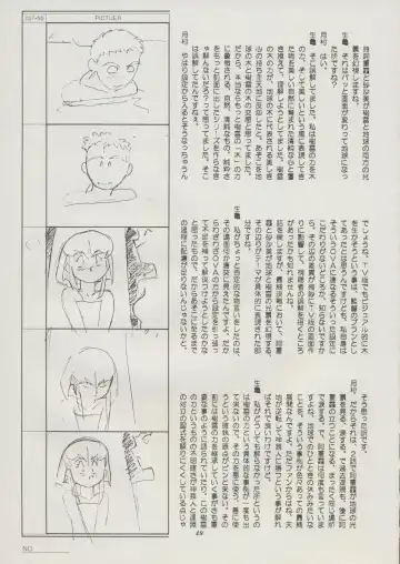 [Kajishima Masaki] Tenchi Souran Fhentai - Page 55