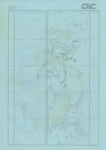 [Kajishima Masaki] Tenchi Souran Fhentai - Page 7