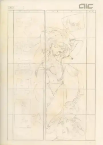 [Kajishima Masaki] Tenchi Souran Fhentai - Page 8