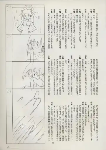 [Kajishima Masaki] Tenchi Souran Fhentai - Page 95