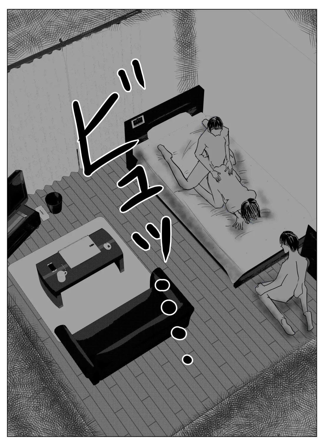 [Takoyaki] Osananajimi wa Shiranumani... 2 Fhentai - Page 101