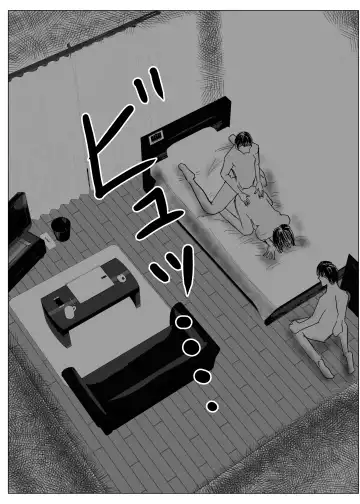 [Takoyaki] Osananajimi wa Shiranumani... 2 Fhentai - Page 101