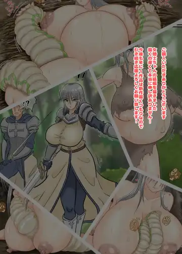 [Mushin Mushin] Onnakishi x Imomushi Tanetsuke・Ninshin・Shussan・Kosodate Senki II Fhentai - Page 129