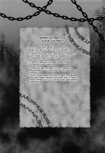 [Sinkai] Meido Sakuya Fhentai - Page 4