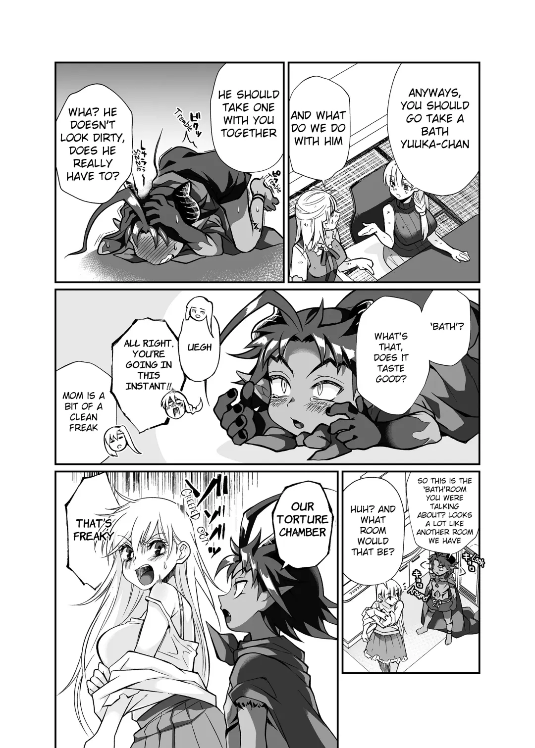 [Teritama Potekora] Maou no Ore ga Yuusha ni Yarareru Wake ga Nee! | There's no way I, The Demon Lord got Screwed by the Hero! Fhentai - Page 12
