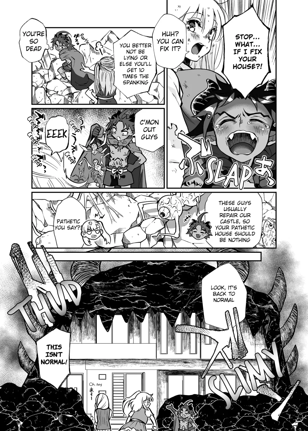[Teritama Potekora] Maou no Ore ga Yuusha ni Yarareru Wake ga Nee! | There's no way I, The Demon Lord got Screwed by the Hero! Fhentai - Page 9