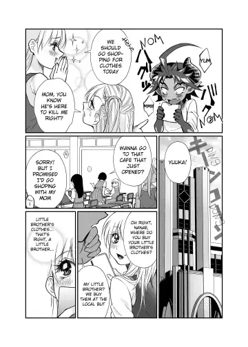 [Teritama Potekora] Maou no Ore ga Yuusha ni Yarareru Wake ga Nee! | There's no way I, The Demon Lord got Screwed by the Hero! Fhentai - Page 22