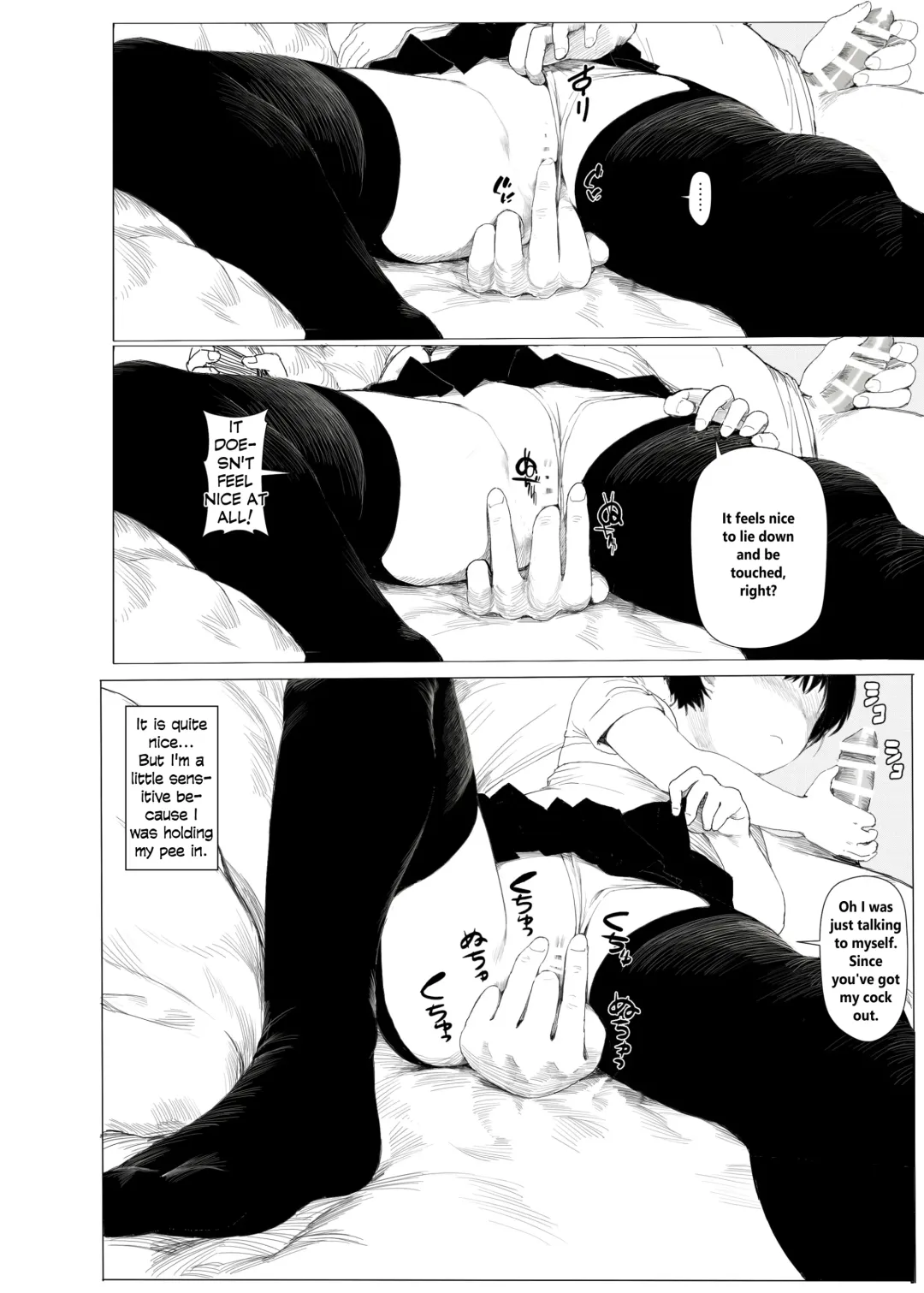 [Az-san] Suzu mo Sokubaikai ni Ikitai | Suzu want to Attend the Doujinshi Event Fhentai - Page 19