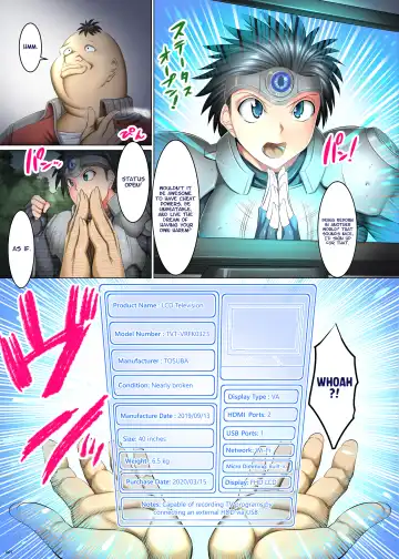 [Shuten Douji] Kakikae Kanou! Status Open! Fhentai - Page 6