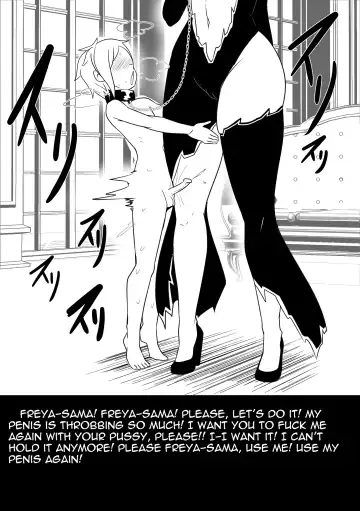 [Merkonig] B-Trayal 51 Freya (decensored) Fhentai - Page 18