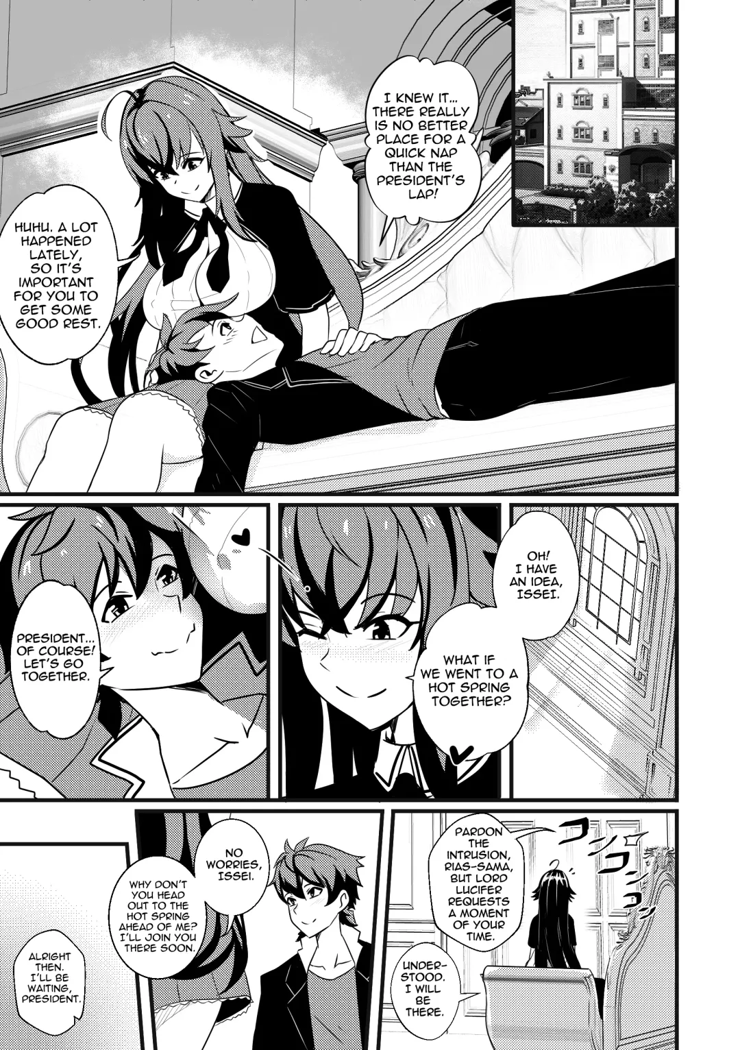 [Merkonig] B-Trayal 47 Yasaka (decensored) Fhentai - Page 2