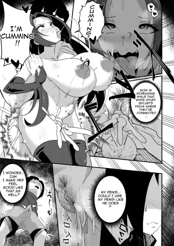 [Merkonig] B-trayal 44 Mikoto Uchiha (decensored) Fhentai - Page 14