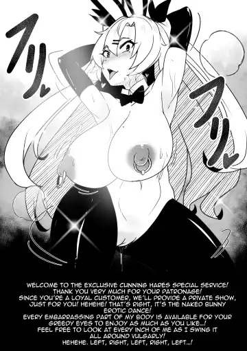 [Merkonig] Wenching 9 Nicole (decensored) Fhentai - Page 19